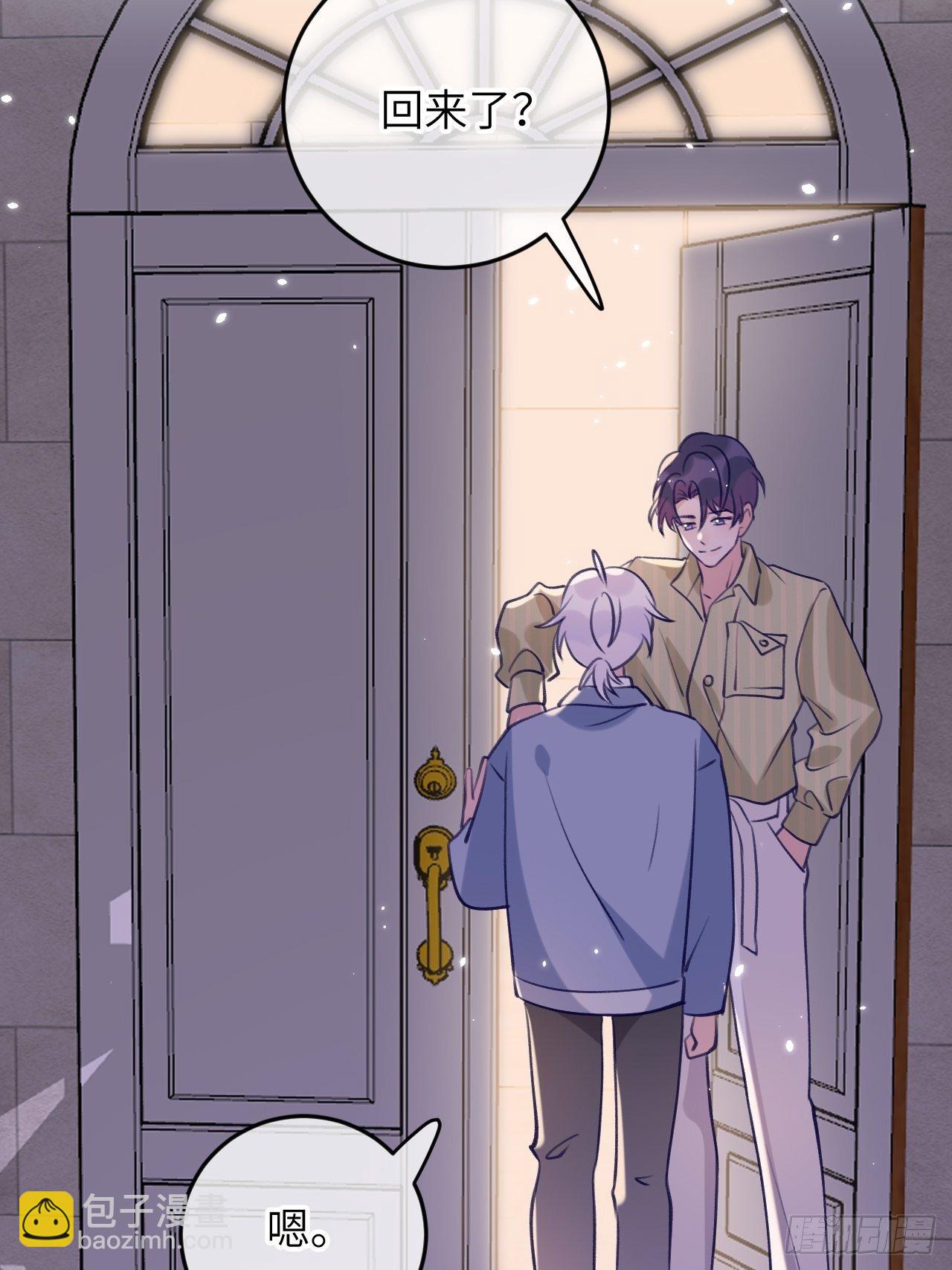 第57话  他醋劲儿可大了-第61话