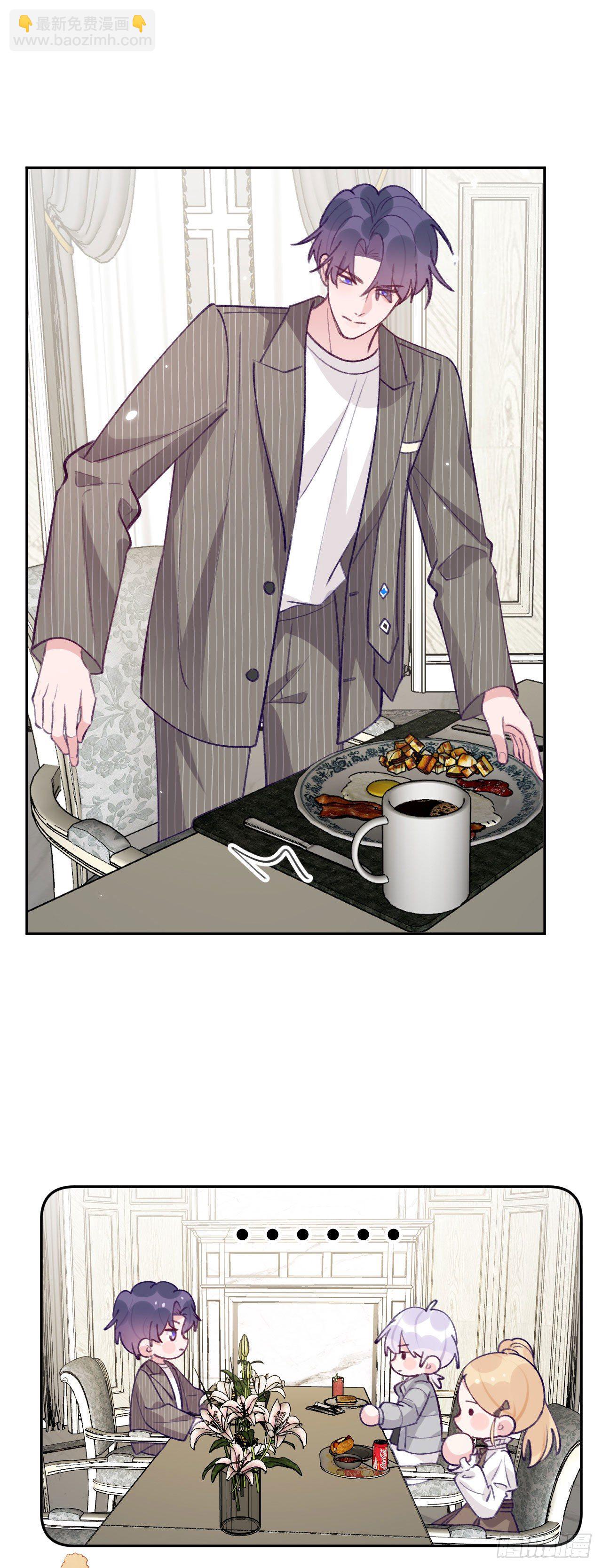 第63话  你坠入爱河咯-第67话