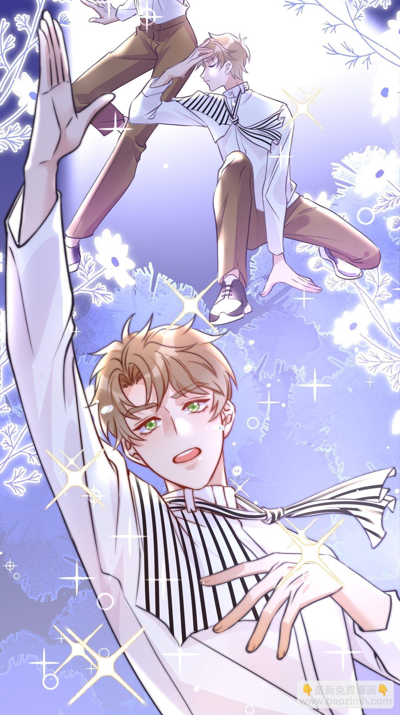 第6话  温导师，别搞我啊！-第9话