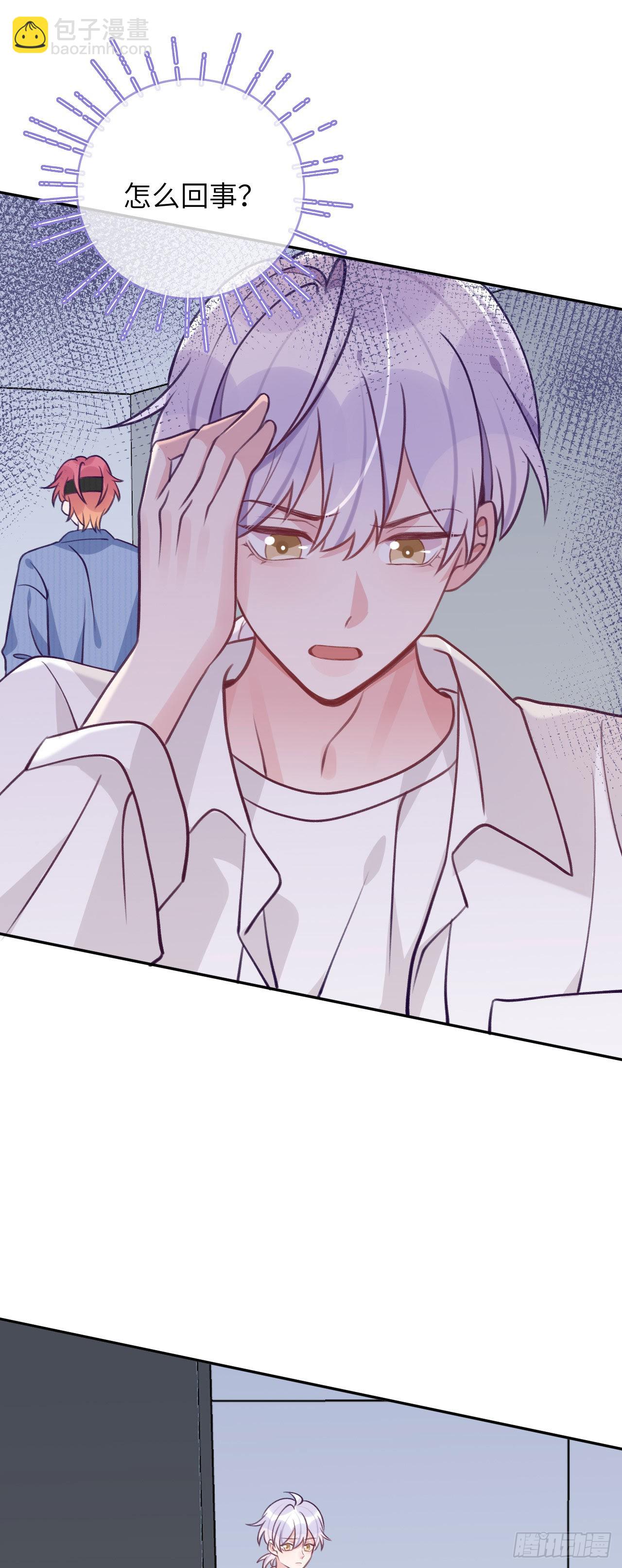 第75话  初次约会-第81话