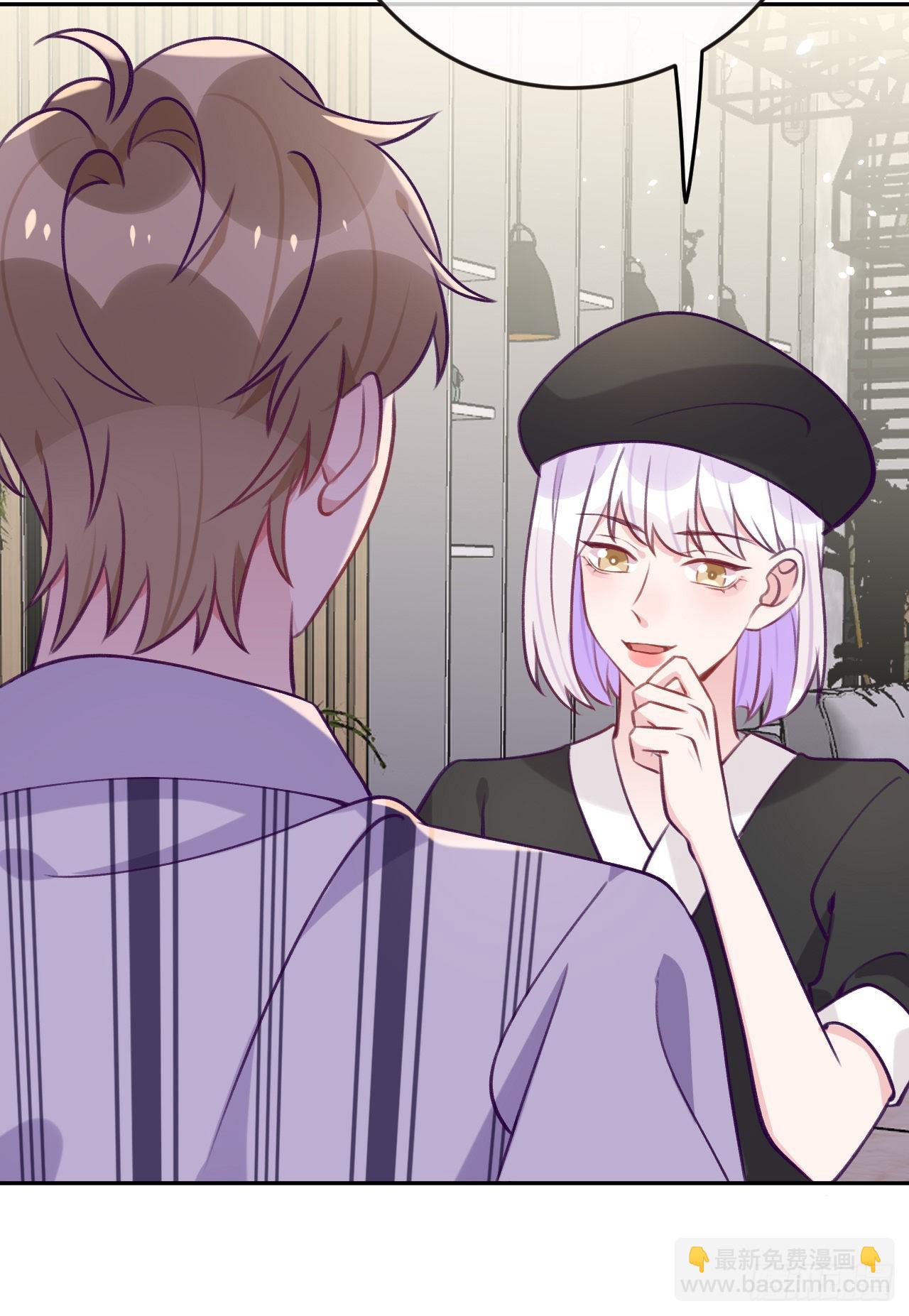 第76话  非分之想-第83话