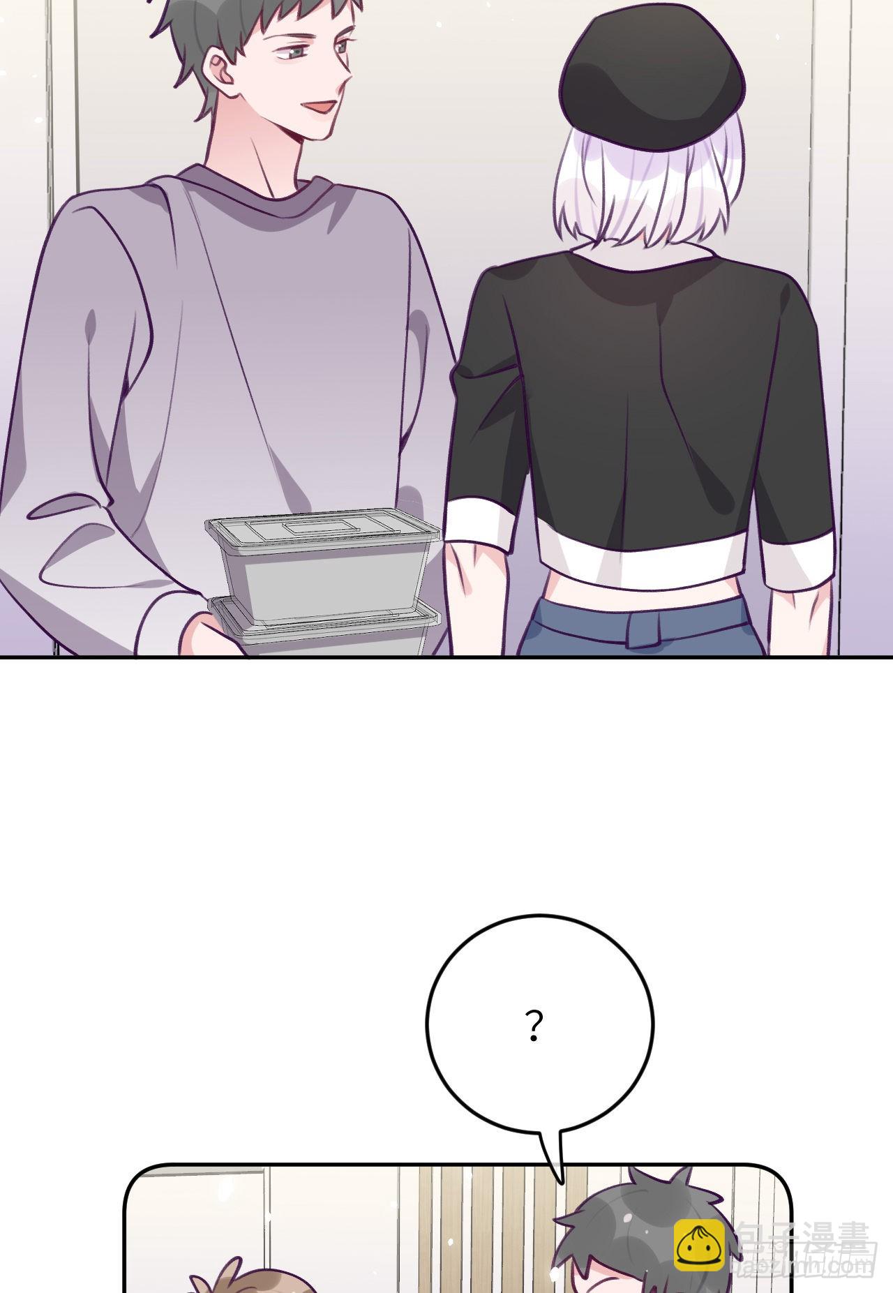 第76话  非分之想-第83话