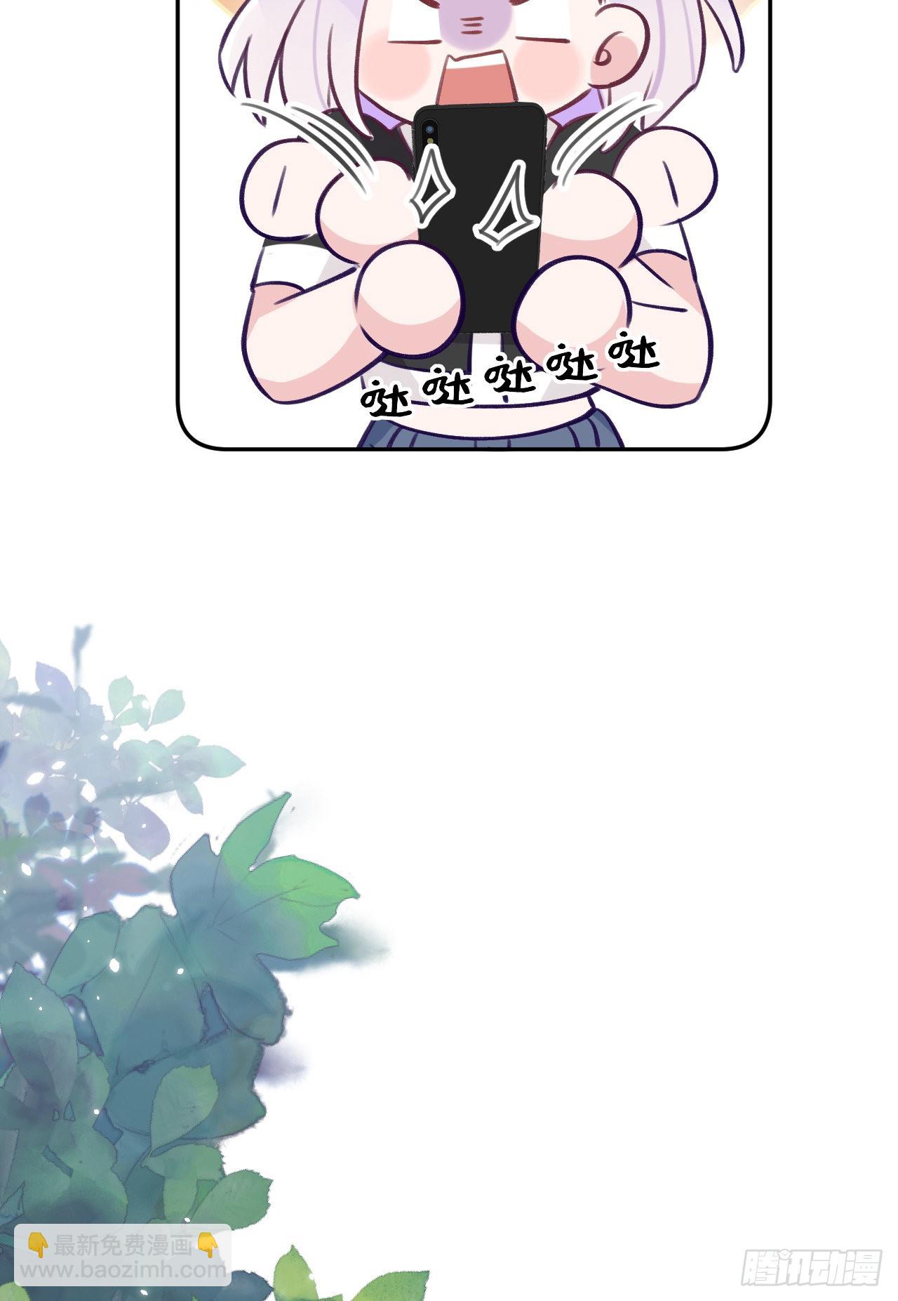 第76话  非分之想-第83话