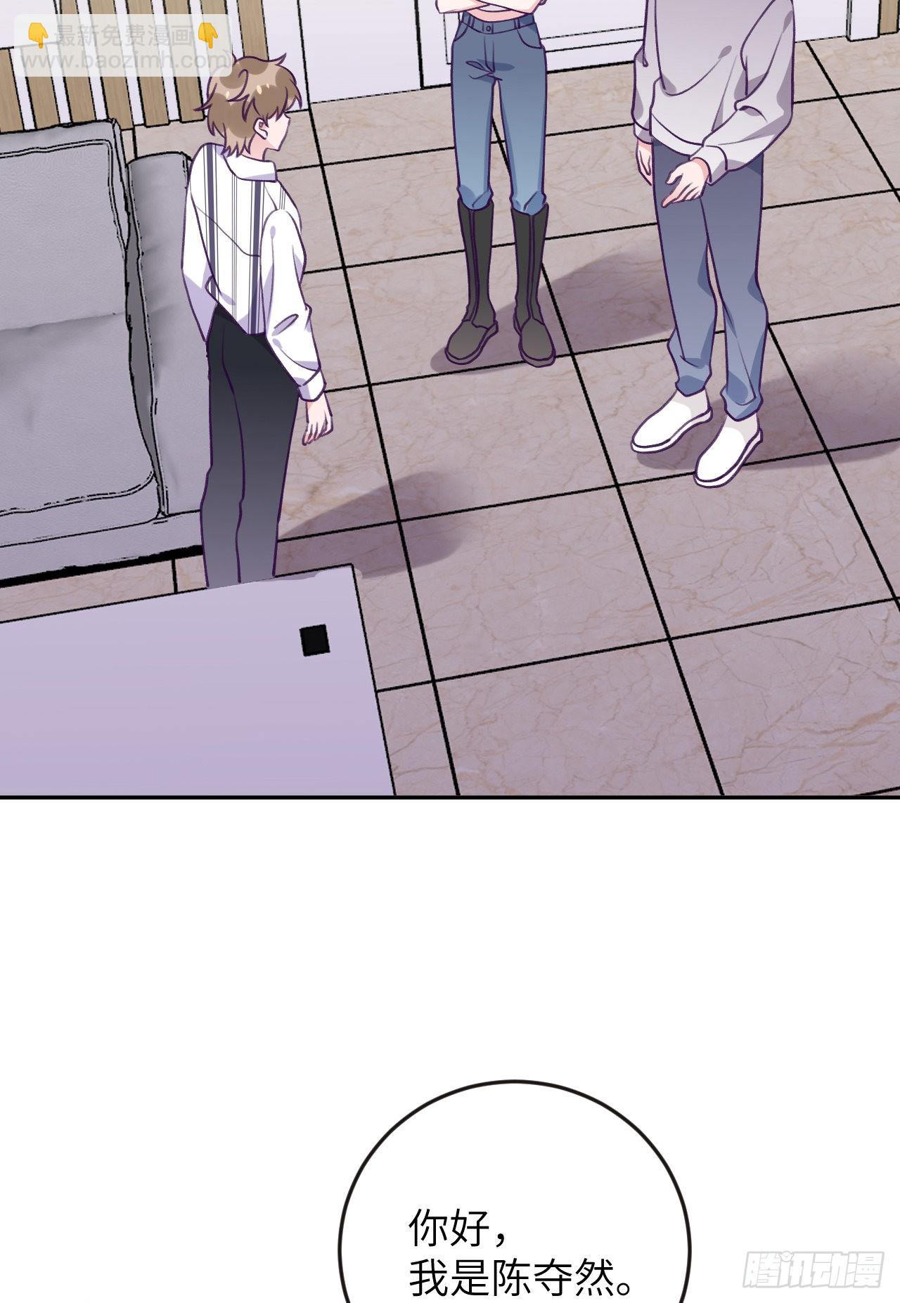 第76话  非分之想-第83话