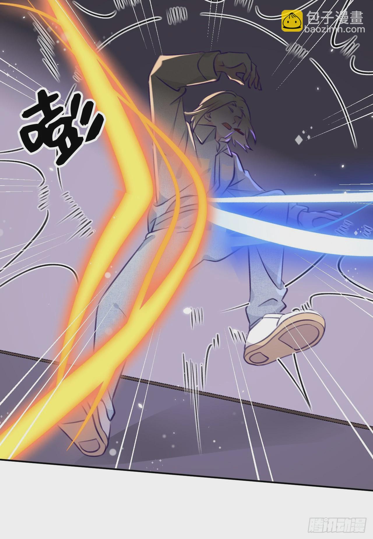 第78话  罗勒的接近-第85话