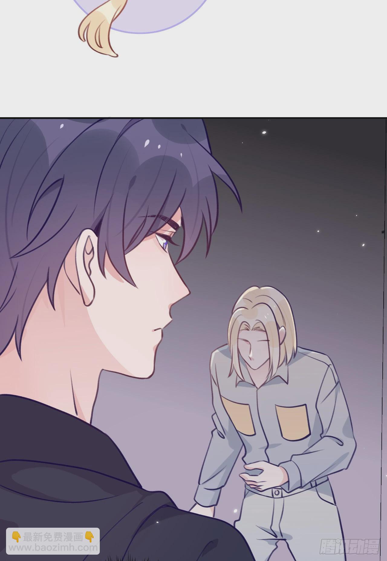 第78话  罗勒的接近-第85话