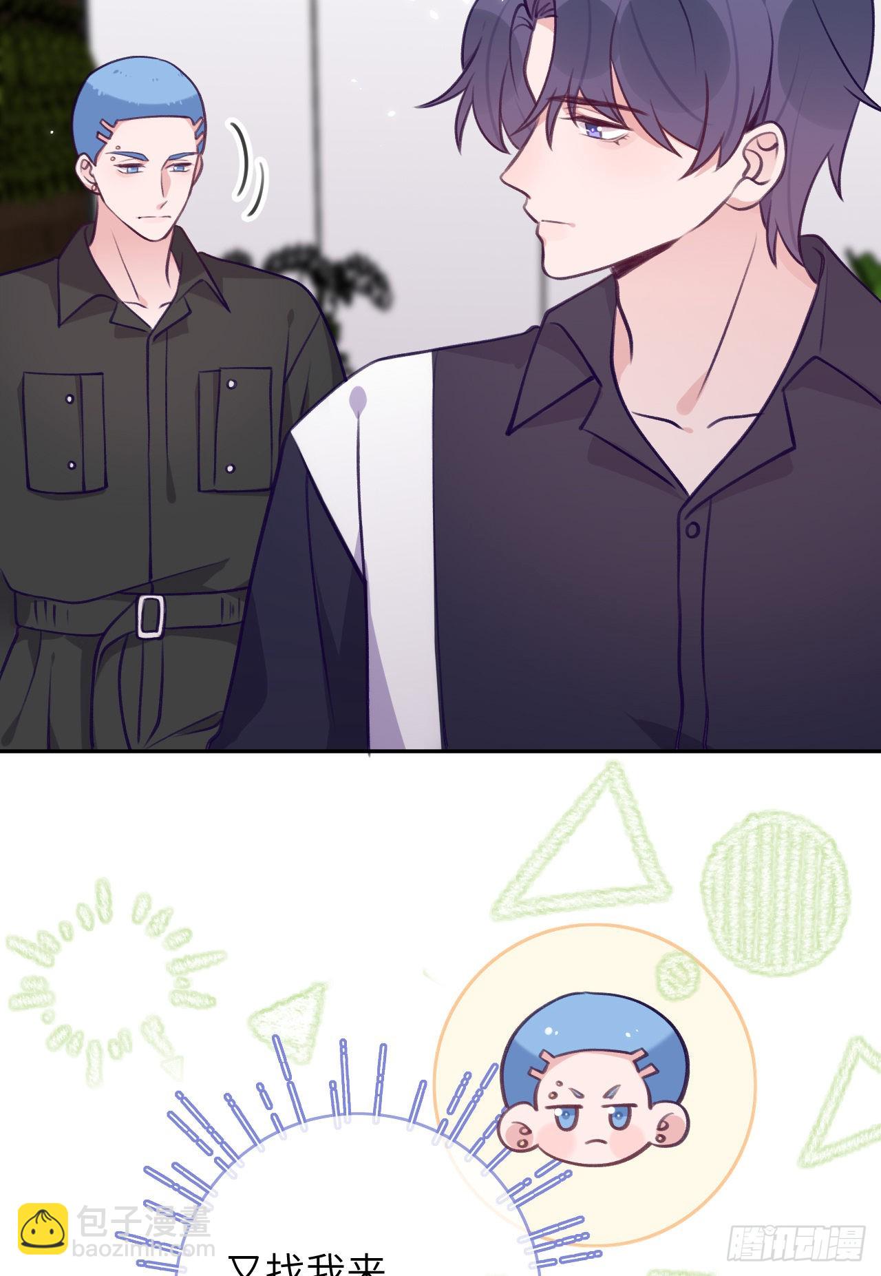 第78话  罗勒的接近-第85话