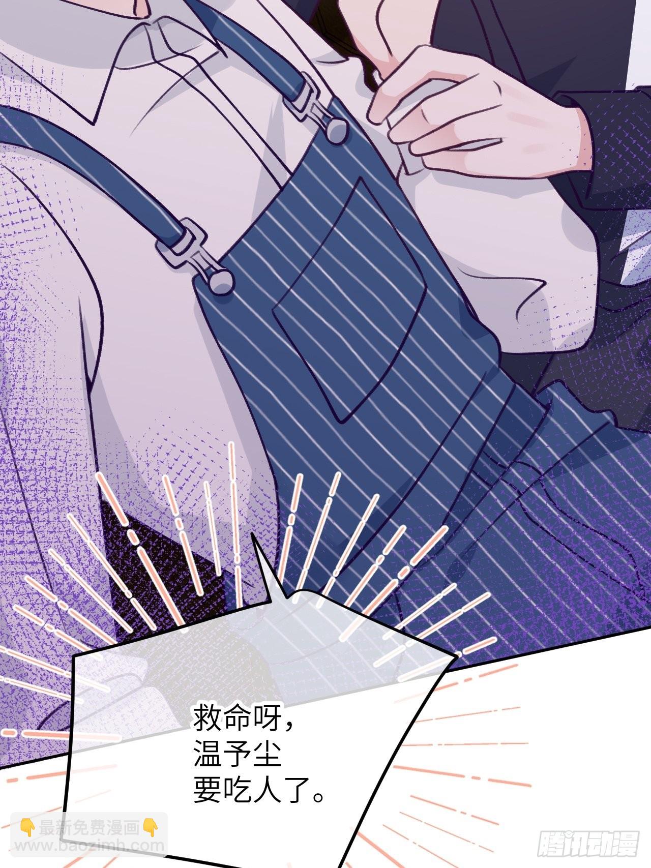 第80话  醋王视察-第87话