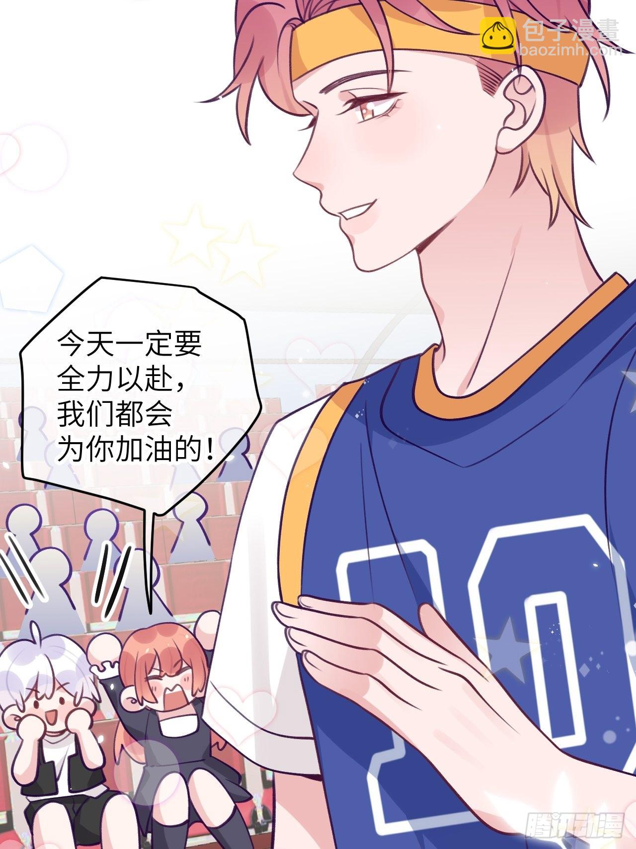 第80话  醋王视察-第87话