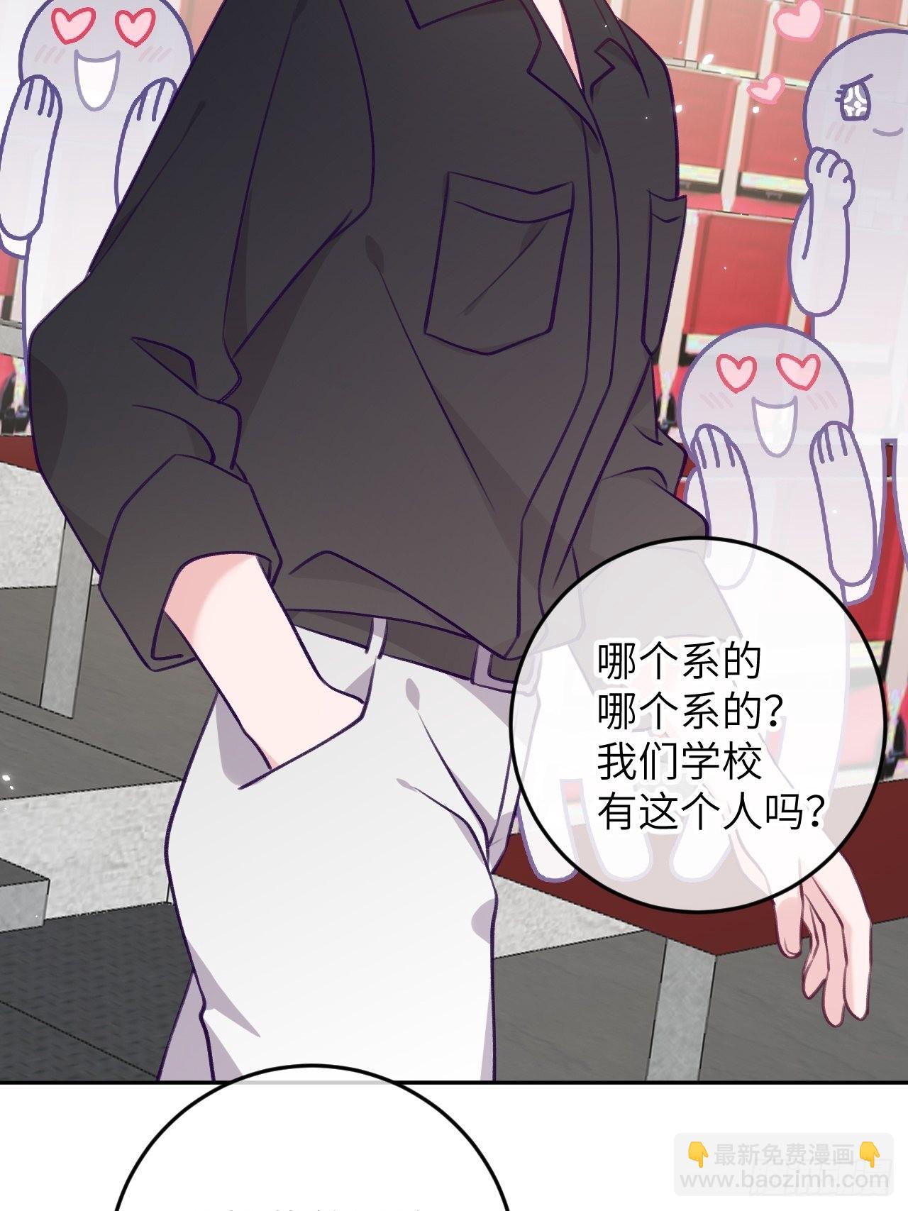 第80话  醋王视察-第87话