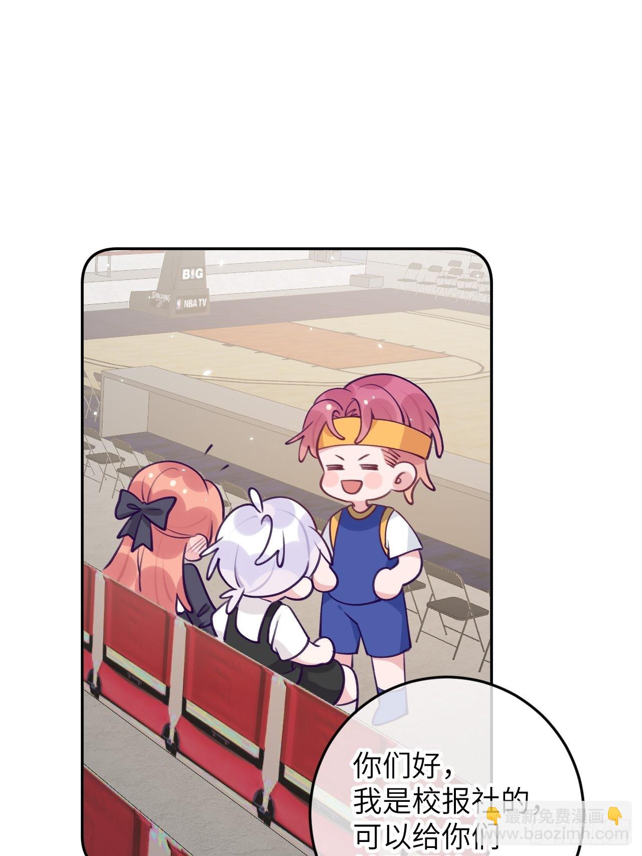 第80话  醋王视察-第87话