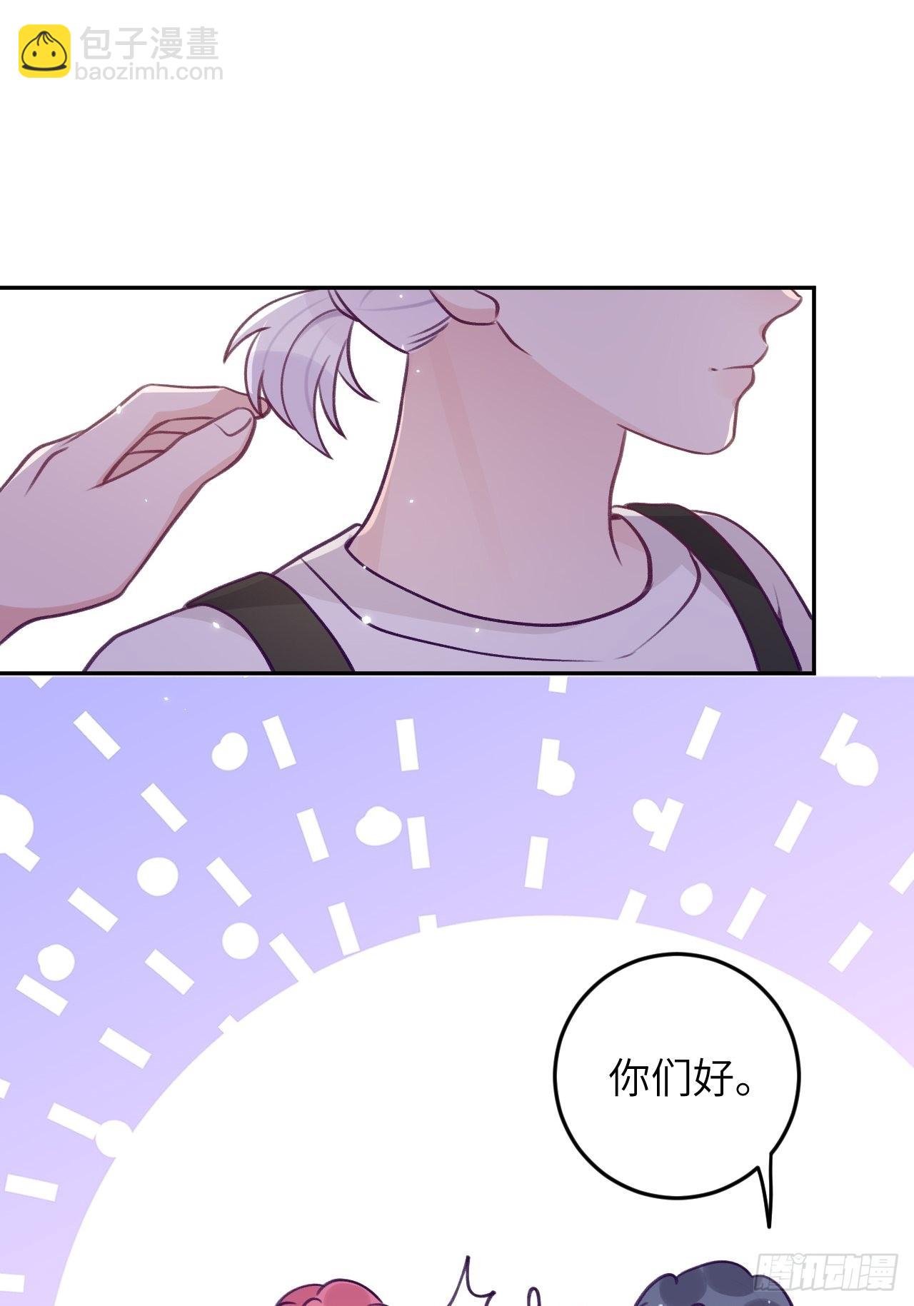 第80话  醋王视察-第87话