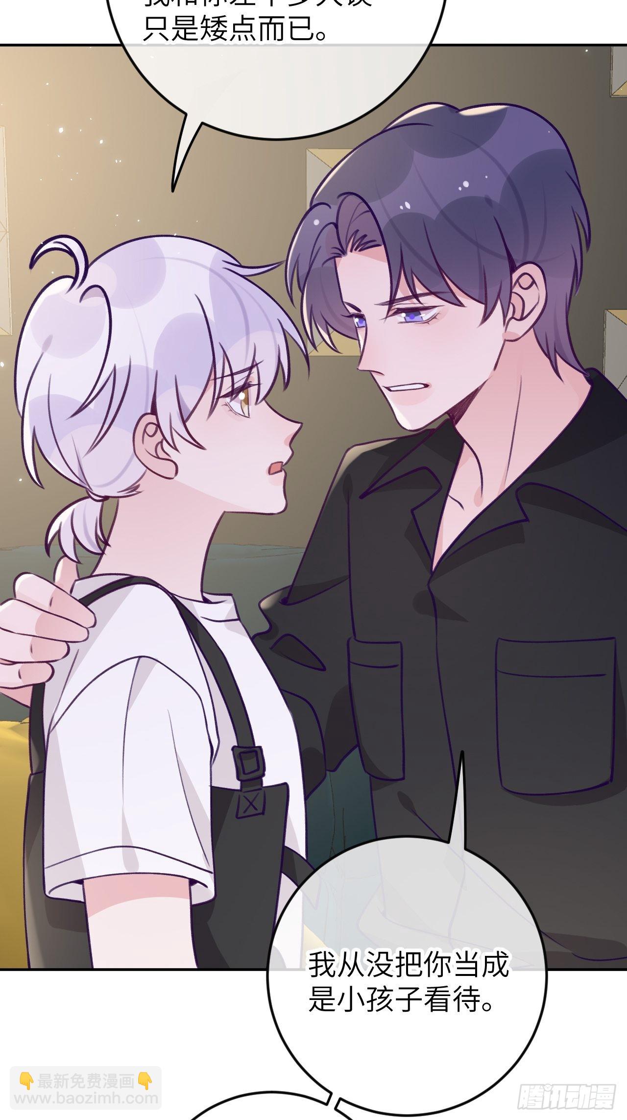 第86话  按头小分队-第93话