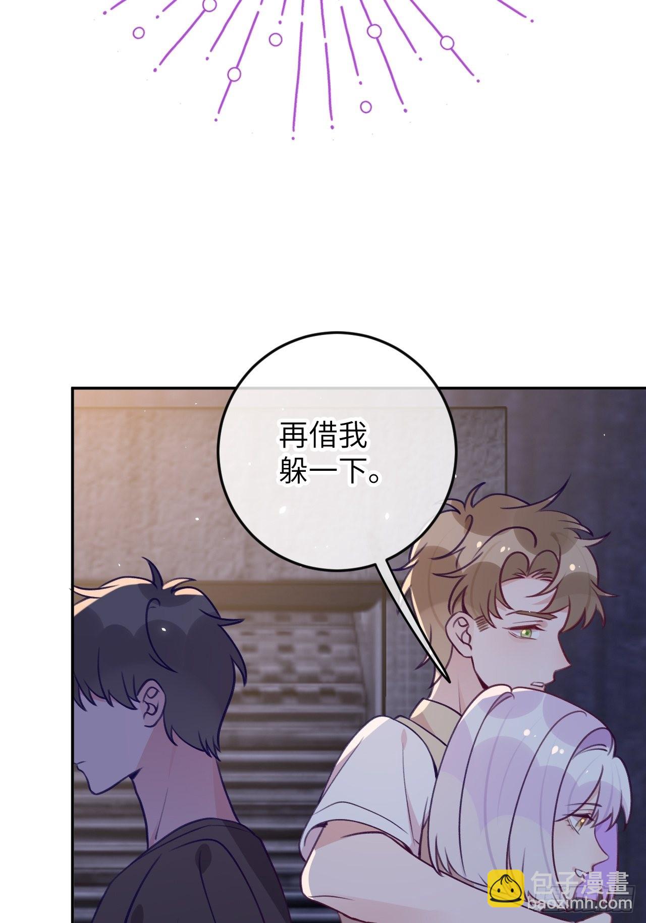 第86话  按头小分队-第93话