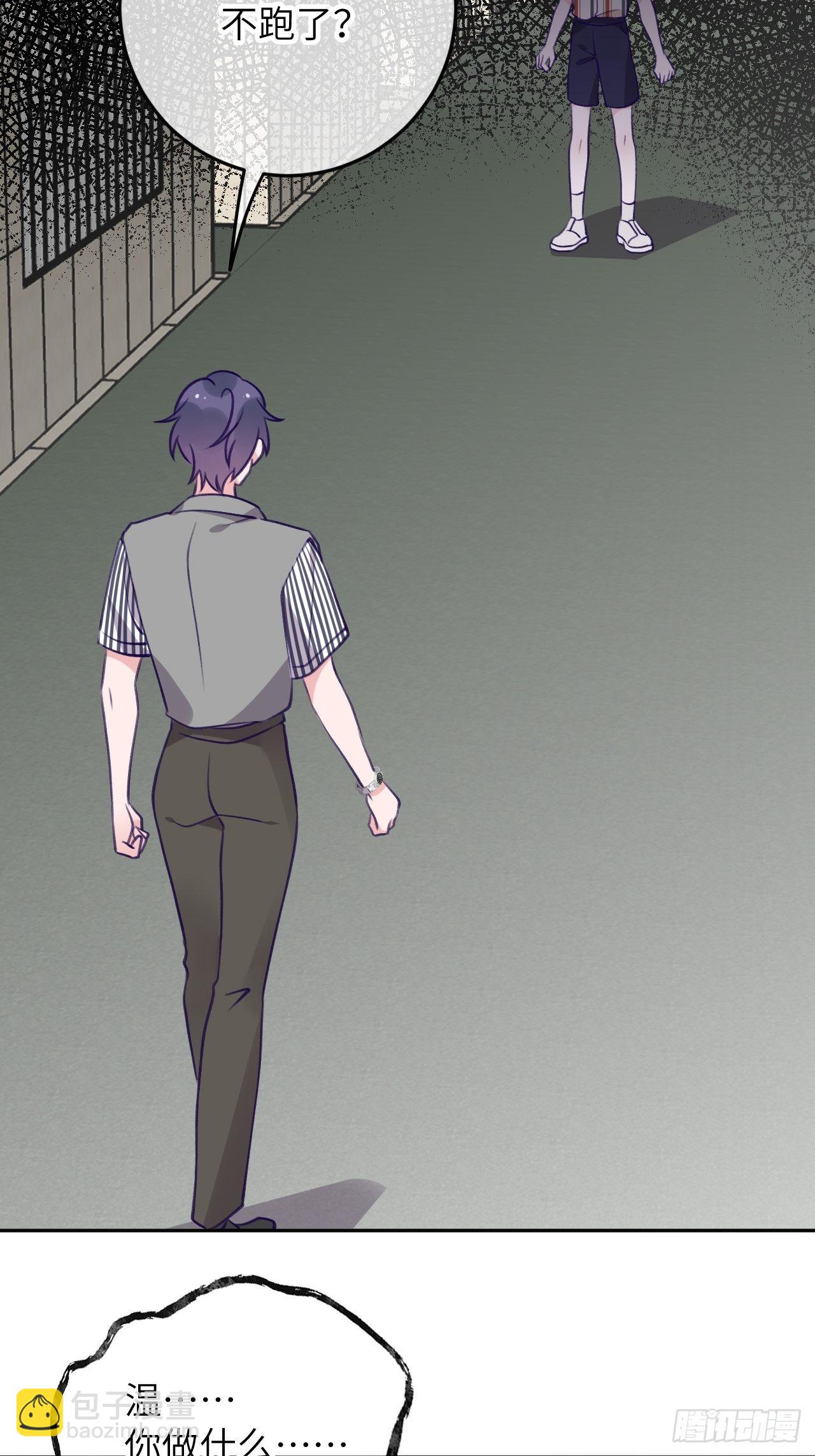 第88话  小火车呜呜呜-第95话