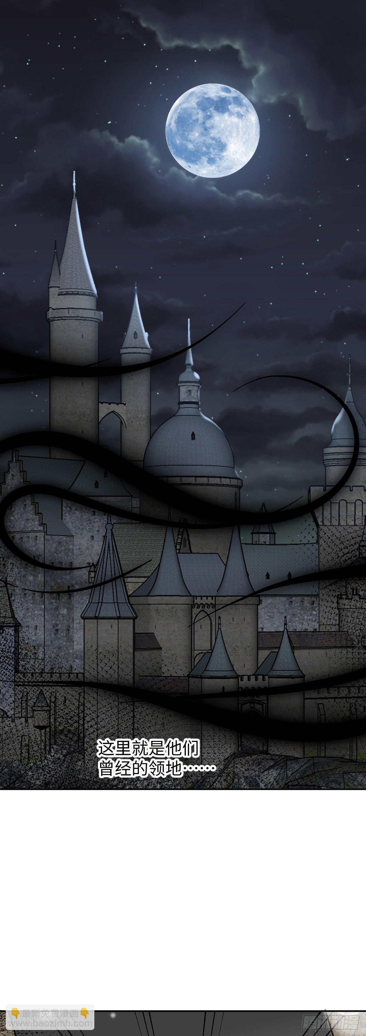 第92话  迷人幻境-第99话