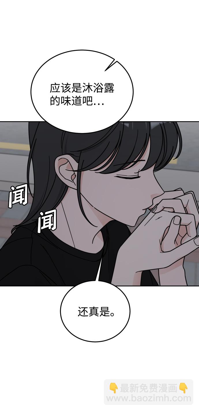 第55话46