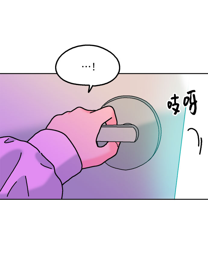 第53话6