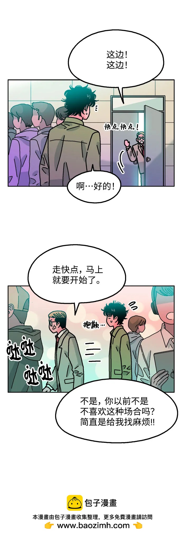 第61话49