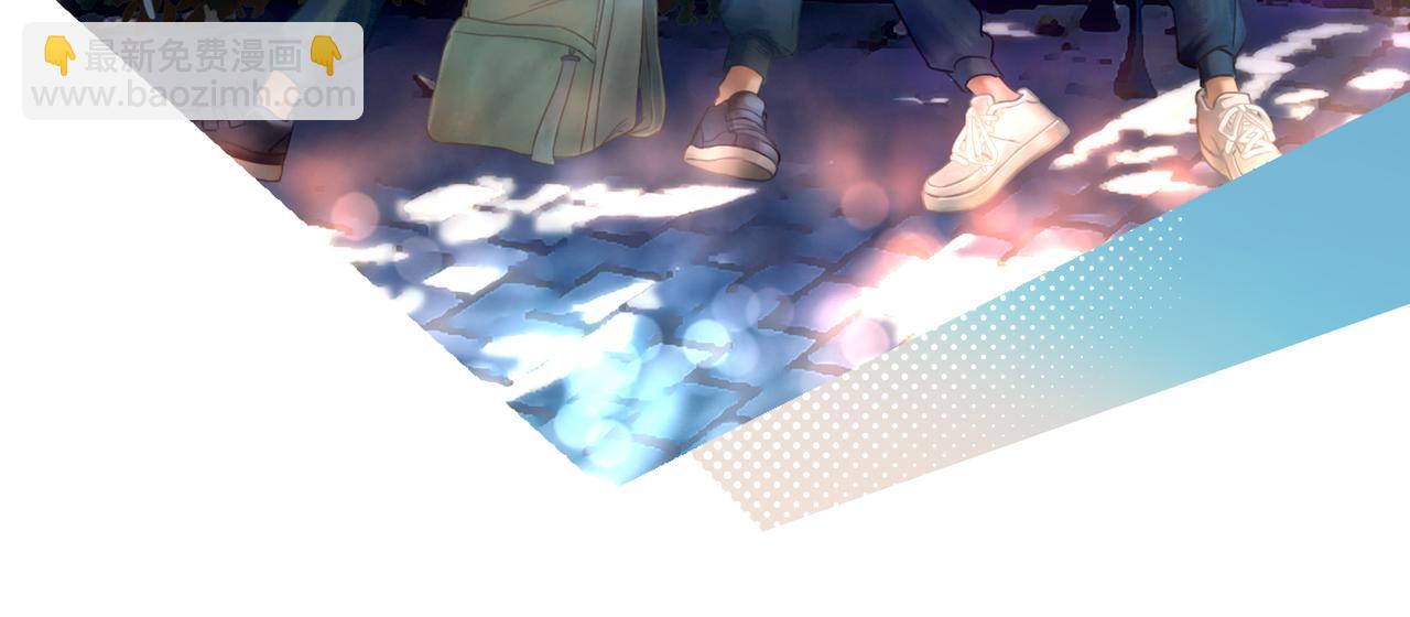 10.这同桌，还能当吗？(1/2)-第11话