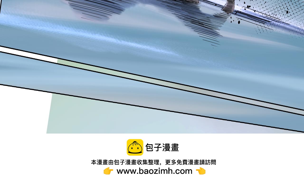 10.这同桌，还能当吗？(1/2)-第11话