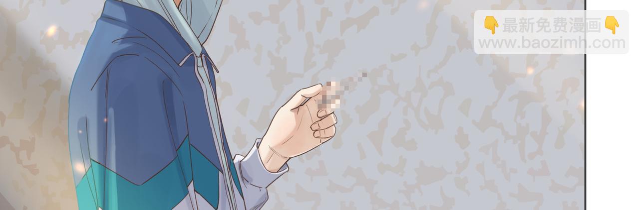 12.我也是高一九班的(1/2)-第13话