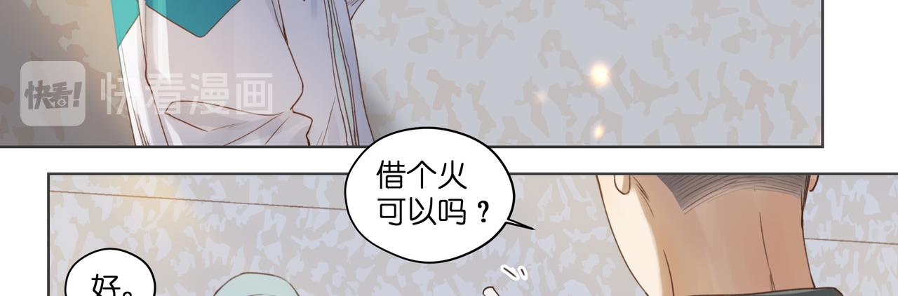 12.我也是高一九班的(1/2)-第13话