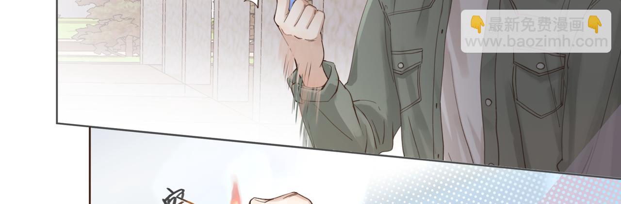 12.我也是高一九班的(1/2)-第13话