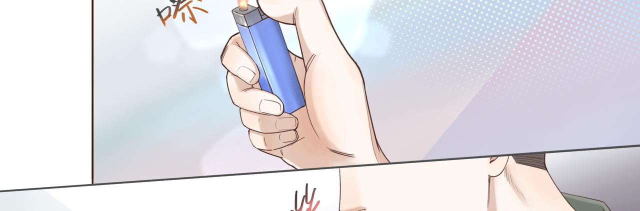 12.我也是高一九班的(1/2)-第13话