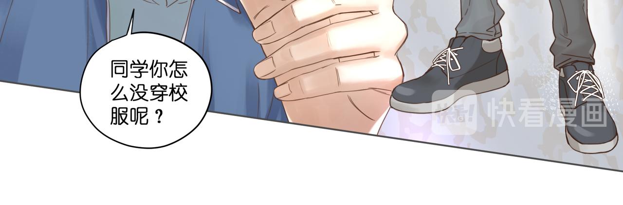 12.我也是高一九班的(1/2)-第13话