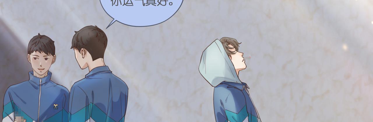 12.我也是高一九班的(1/2)-第13话