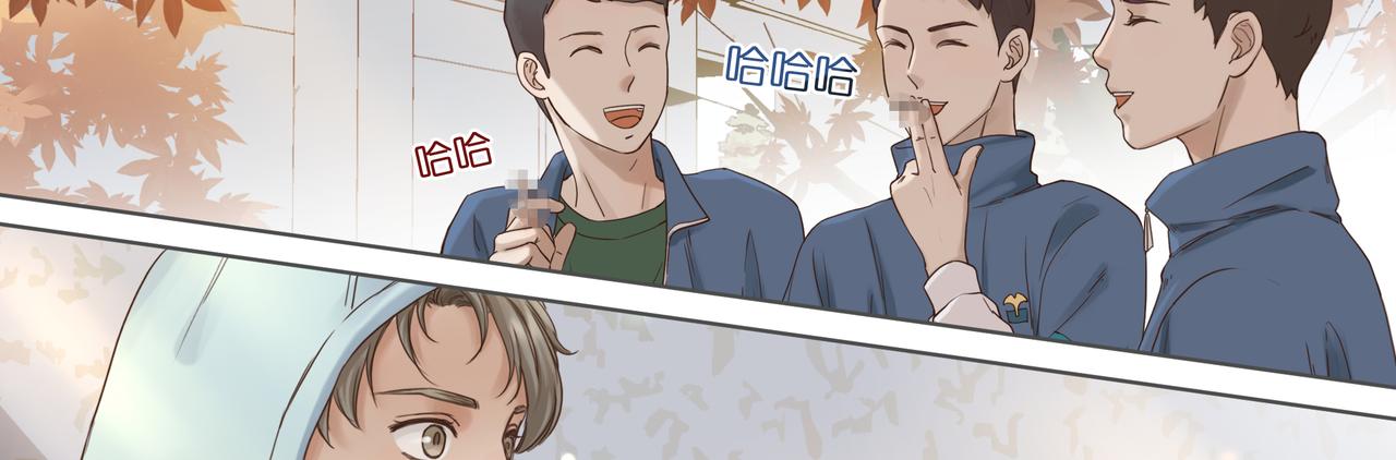 12.我也是高一九班的(1/2)-第13话