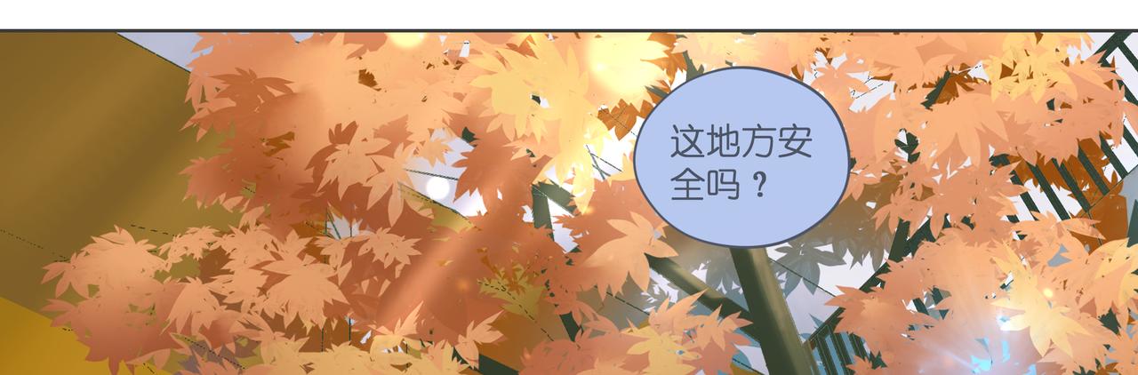 12.我也是高一九班的(1/2)-第13话