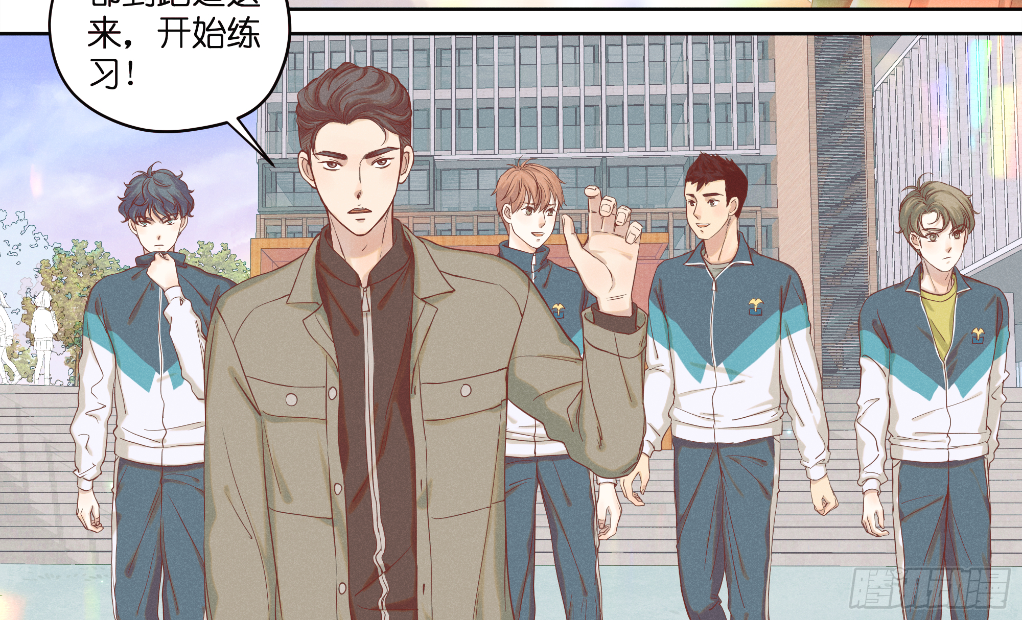 暗涌(1/2)-第29话