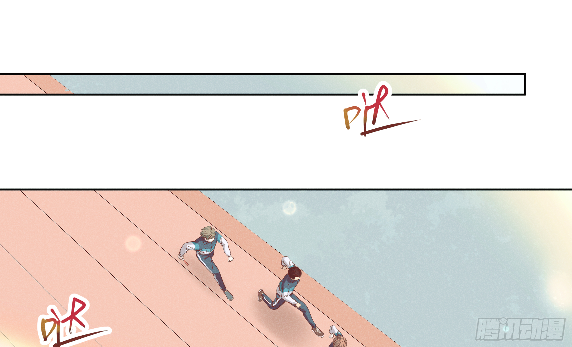 暗涌(1/2)-第29话