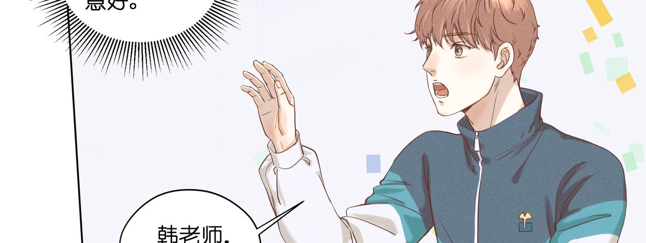 14.暗涌(1/4)-第15话