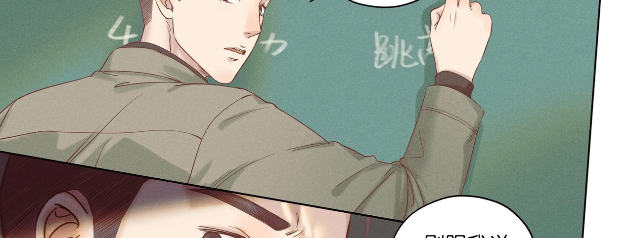 14.暗涌(1/4)-第15话