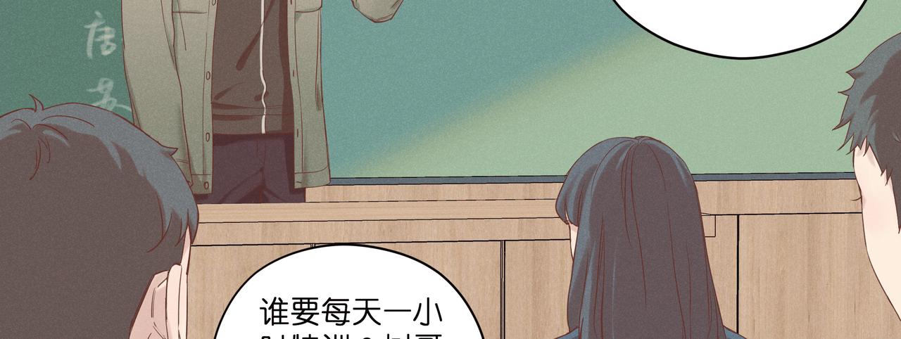 14.暗涌(1/4)-第15话