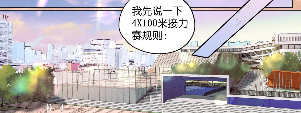 14.暗涌(1/4)-第15话