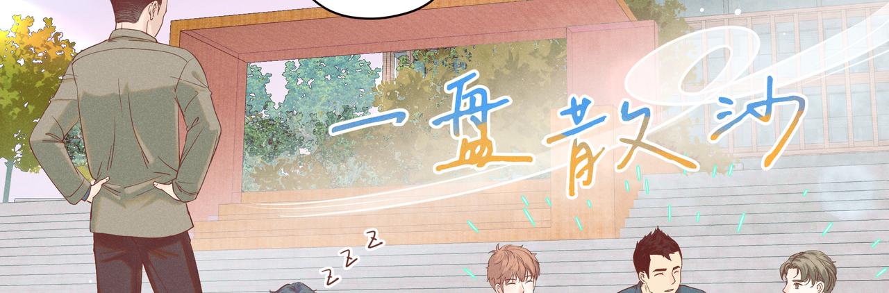 14.暗涌(1/4)-第15话