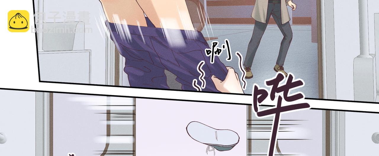 18.地铁（下）(1/2)-第19话