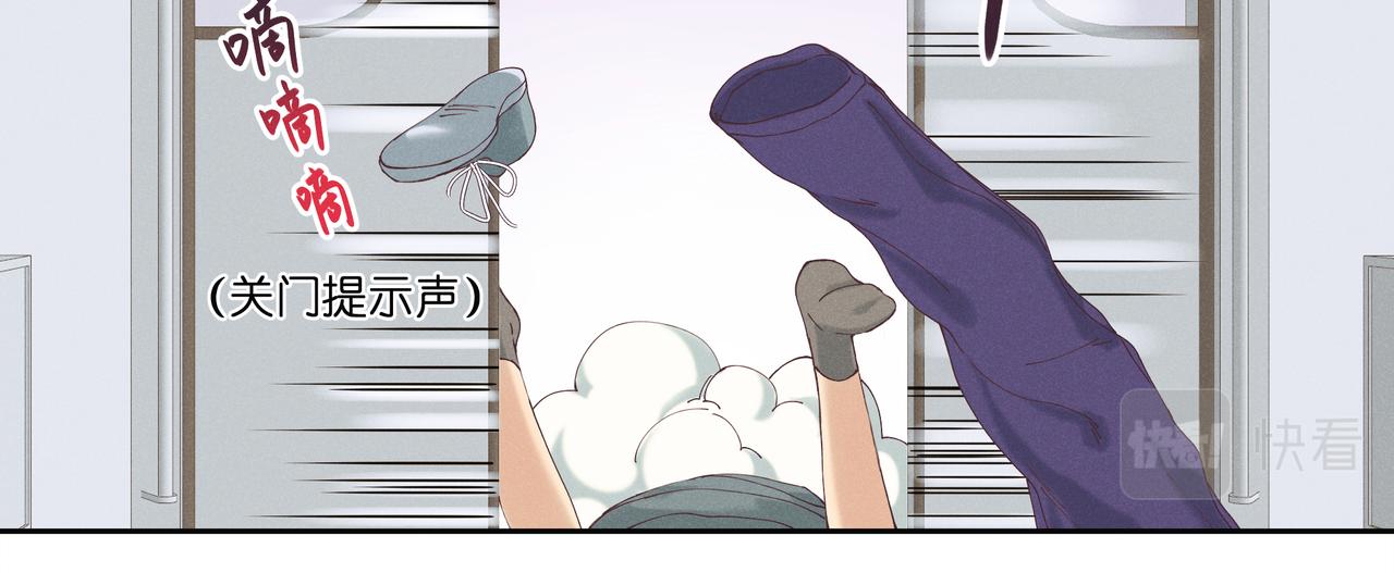 18.地铁（下）(1/2)-第19话