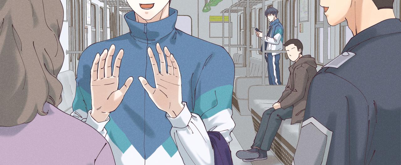 18.地铁（下）(1/2)-第19话