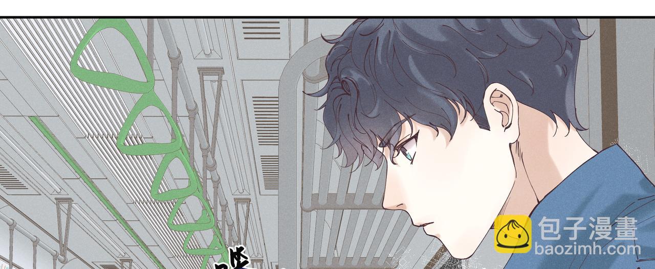 18.地铁（下）(1/2)-第19话