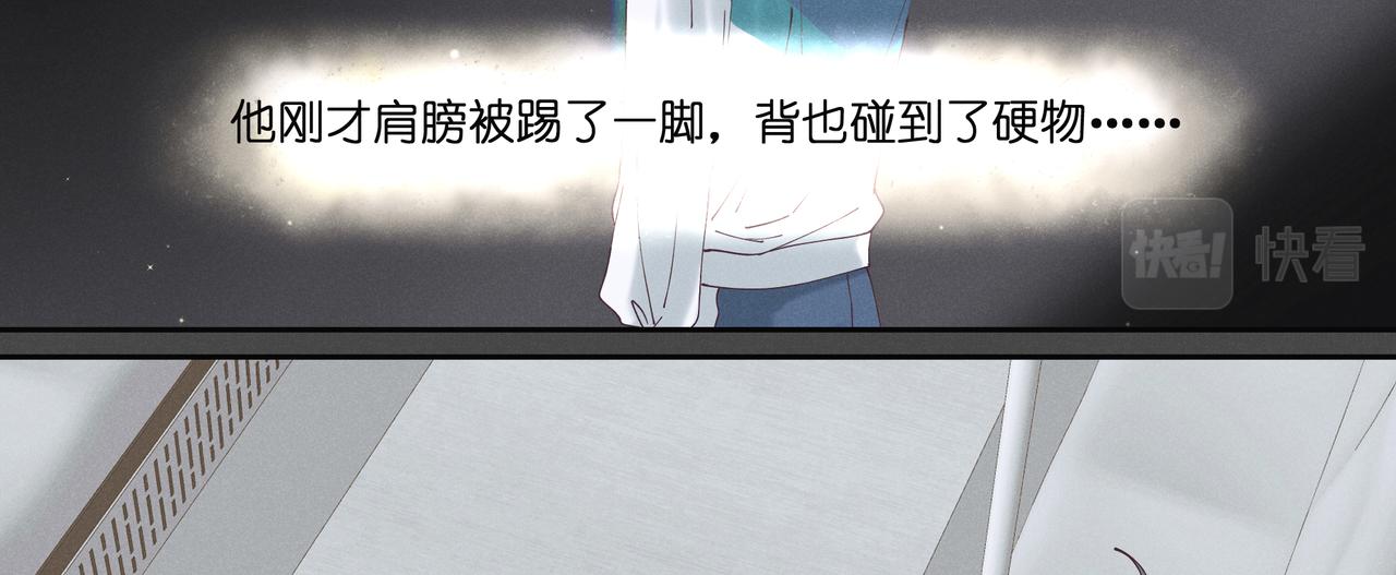 18.地铁（下）(1/2)-第19话