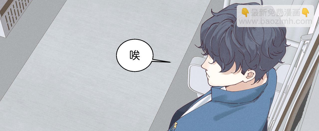 18.地铁（下）(1/2)-第19话