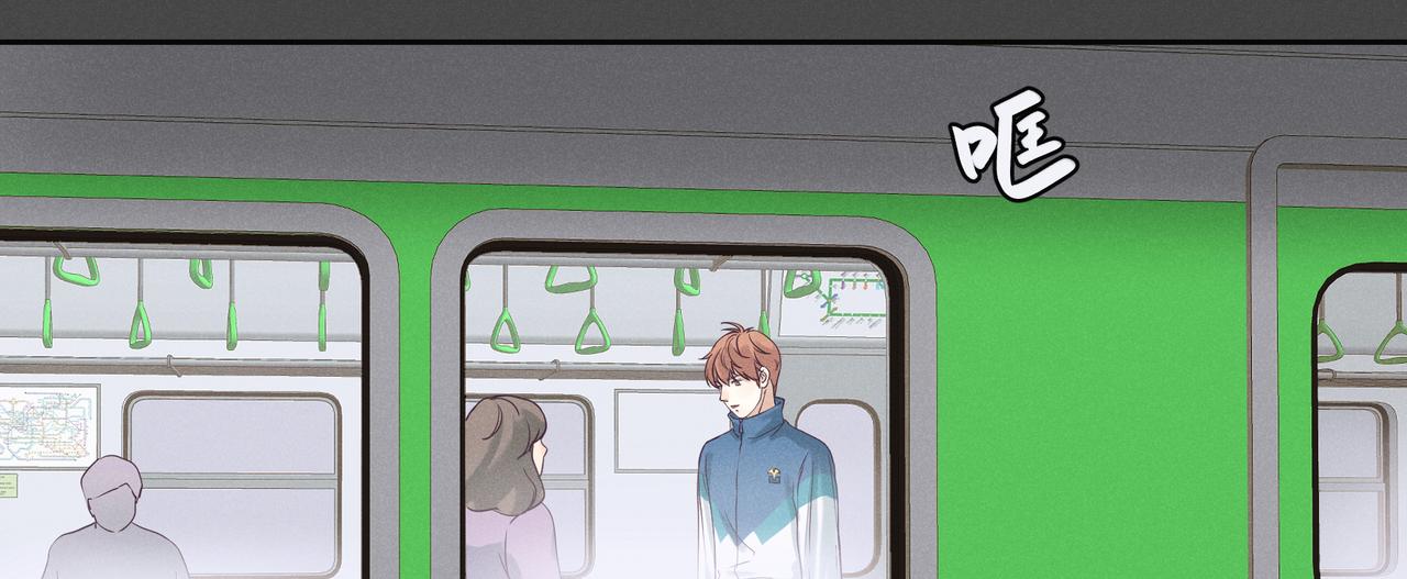 18.地铁（下）(1/2)-第19话