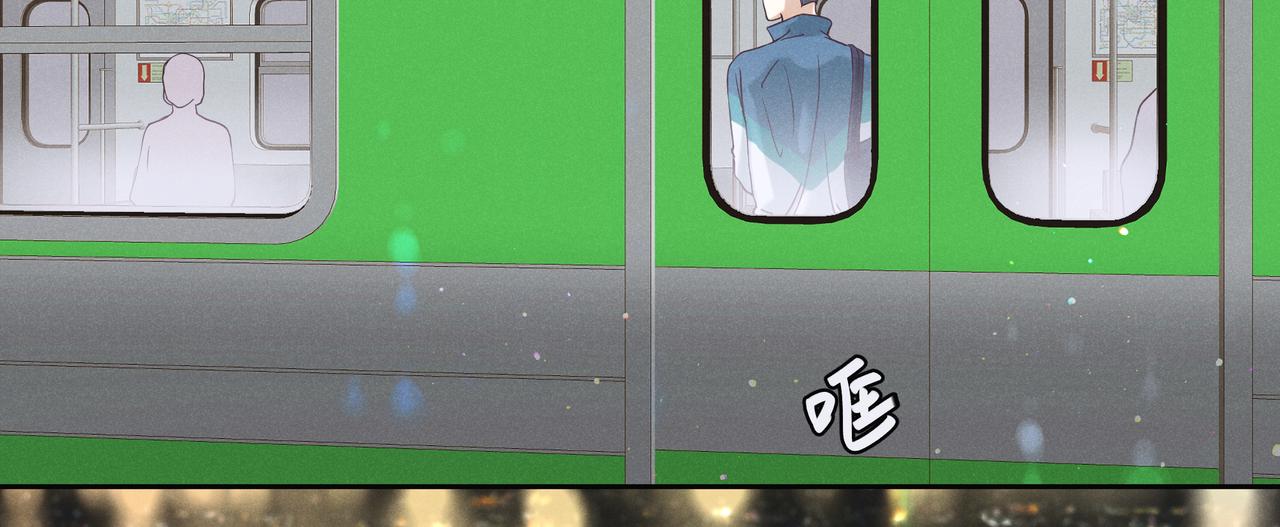 18.地铁（下）(1/2)-第19话