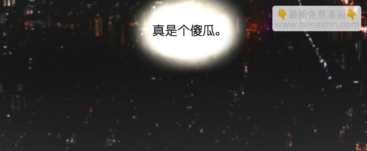 18.地铁（下）(1/2)-第19话