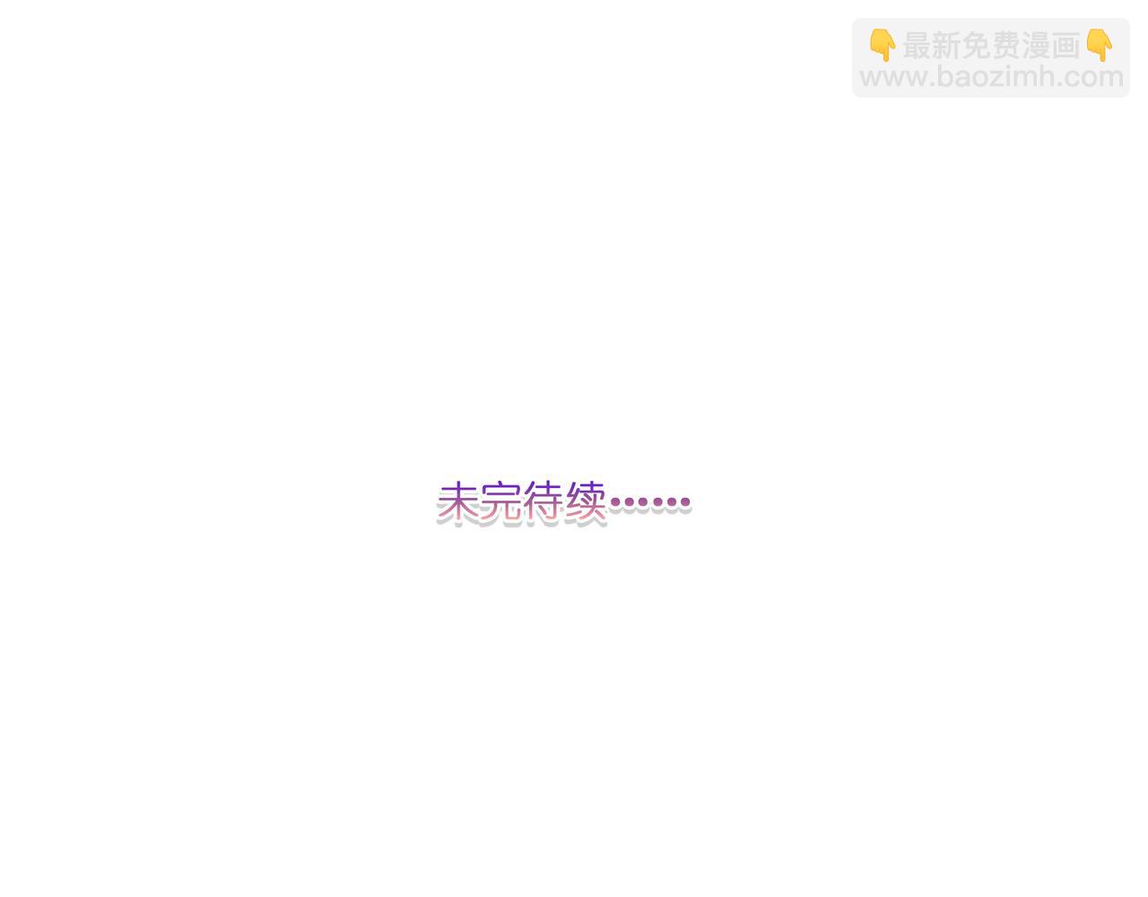 18.地铁（下）(1/2)-第19话